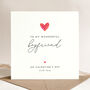 Valentine's Day Card: Red Polkadot Heart Design, thumbnail 4 of 5