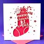 Stocking Personalised First Christmas Card, thumbnail 1 of 4