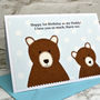 'Daddy Bear' Personalised Birthday Card, thumbnail 2 of 3