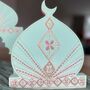 Dawn Imperial Arch, Masjid And Dome Ornaments, thumbnail 5 of 5