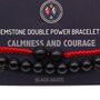 Black Agate Power Bracelet Set, thumbnail 2 of 3