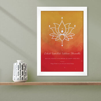 Personalised Diwali Lotus Framed Wall Print, 6 of 6