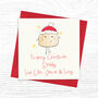 Merry Christmas Daddy Love From Personalised Card, thumbnail 1 of 4
