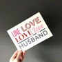 Love My Wife Card, thumbnail 1 of 6