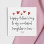 Happy Mother;' Day To My/Our Wonderful Daughter In Law Card, thumbnail 1 of 4