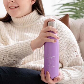 Engraved 'Gym Then Gin' Reusable Water Bottle, 9 of 11