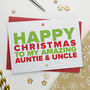 Christmas Card For Amazing Auntie And Uncle, thumbnail 1 of 2