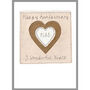 Personalised 3rd Leather Wedding Anniversary Card, thumbnail 3 of 7