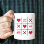 You Won My Heart Mug – Gift For Valentine’s Day, thumbnail 5 of 8
