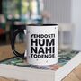 Yeh Dosti Mug, thumbnail 3 of 3