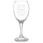 Personalised Tis The Season To Get Tipsy Season Wine Glass Gift Boxed – Christmas Gift Idea, thumbnail 5 of 5