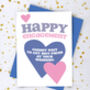 Funny Sweary Engagement Card, thumbnail 1 of 2