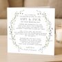 Wedding Day Card With Message For Daughter And Son In Law, thumbnail 1 of 7