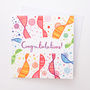 A Bright Patterned Congratulations Card, thumbnail 1 of 3