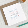 Cute First Father's Day Card, thumbnail 1 of 2