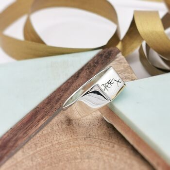 Custom Engraved Square Silver Signet Ring, 7 of 9