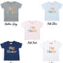 Pastel Rainbow Matching Sibling T Shirts, thumbnail 4 of 5