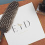 Handmade Eid Mubarak Card, thumbnail 1 of 4