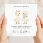 Neutral New Baby Twins Card, Goose New Baby Card, Girl Or Boy, thumbnail 1 of 5