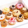 The Little Mix'ed Doughnut Box, thumbnail 1 of 12