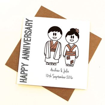 'Happy Anniversary' Card Traditional Japanese Dress, 2 of 2