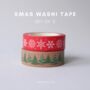 Christmas Washi Tape, thumbnail 1 of 5