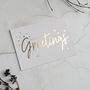 Luxury Gold Foil Christmas Card, thumbnail 3 of 3