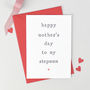 'Happy Mother's Day' Stepmother Card, thumbnail 2 of 2
