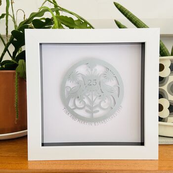 Framed Personalised Silver Anniversary Paper Cut, 5 of 7