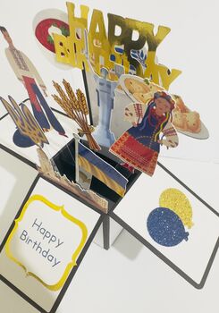 Personalisable Ukraine Themed 3D Greeting/Gift Card, 3 of 7