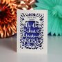Personalised 'Our First Christmas' Papercut Card, thumbnail 5 of 12