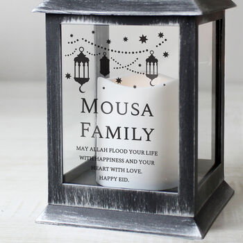 Personalised Eid And Ramadan Black Lantern, 2 of 4