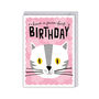 Pack Of Eight Animal Birthday Cards For Kids, thumbnail 7 of 11