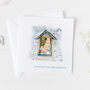 Hanukkah Card Chanukah Our Home To Yours ..Han06, thumbnail 1 of 11