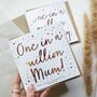 One In A Million Mummy | Personalised Mother's Day Card, thumbnail 2 of 3