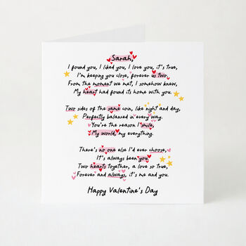 Personalised Valentine’s Day Card For Girlfriend Or Boyfriend Romantic Love Poem Card, 2 of 5