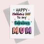 Fabulous Mum Mothers Day Card, thumbnail 6 of 7