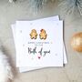 Cute Both Of You Christmas Card, thumbnail 1 of 3