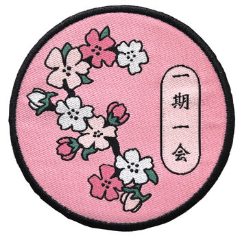Japanese Make Each Day Count Iron On Woven Patch, 3 of 3