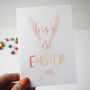 Baby's First Easter Card, thumbnail 4 of 6