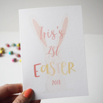 Baby's First Easter Card, 4 of 6