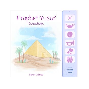 Prophet Yusuf Sound Book, 4 of 4