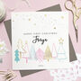 Personalised First Christmas Foiled Card Pink, thumbnail 1 of 3