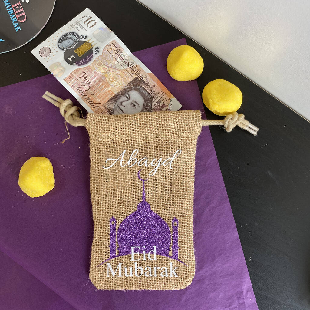 Eid Personalised Money Gift Bag Or Mini Sweet Gift, 1 of 4