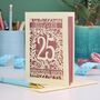 Silver Wedding Anniversary Card 25 Amazing Years, thumbnail 3 of 7