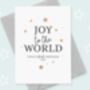 Joy To The World Baby's First Christmas Card, thumbnail 1 of 3