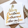 Foiled Christmas Card For Sister And Brother In Law, thumbnail 5 of 7