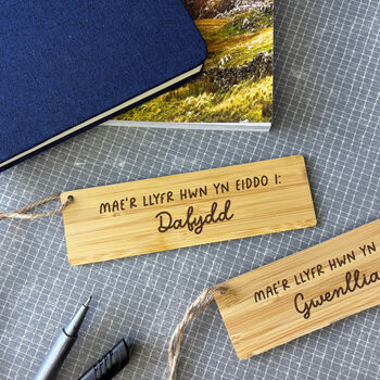 This Book Belongs To… Engraved Bookmark, 2 of 2