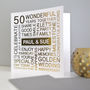 Personalised Metallic Golden Wedding Anniversary Card, thumbnail 1 of 4