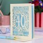 Personalised 40th Birthday Card Papercut Flower Design, thumbnail 1 of 7